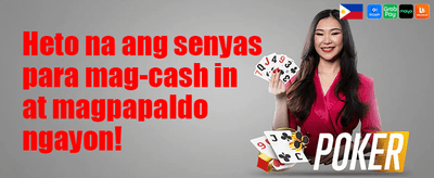 016 Mega Jackpot promotion banner