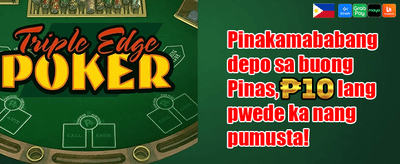 014 Weekend Booster promotion banner